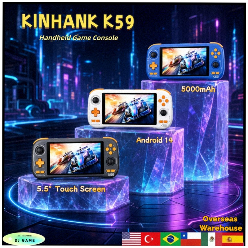 Gaming Console Under 5000 - جهاز ألعاب محمول KINHANK K59 بنظام