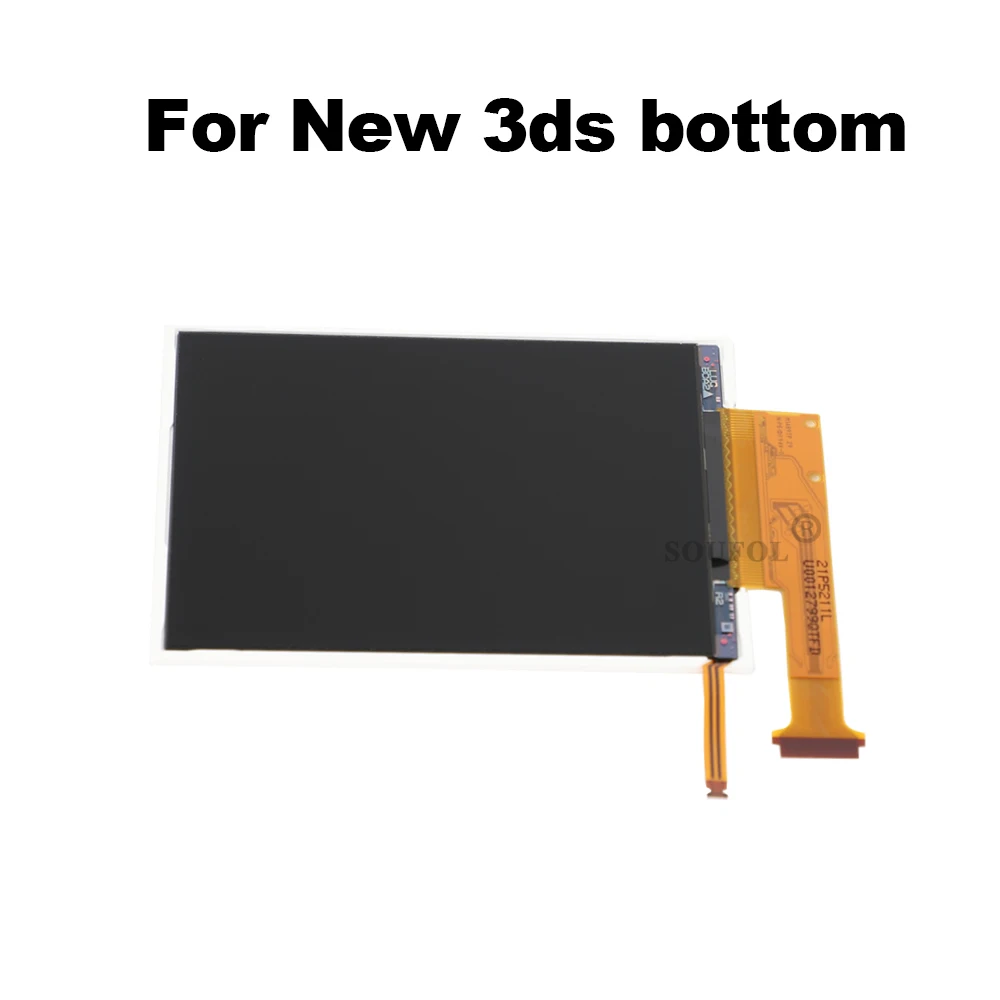 استبدال شاشة عرض LCD جديدة لمل - مراجعة Gaming Console New وسعره