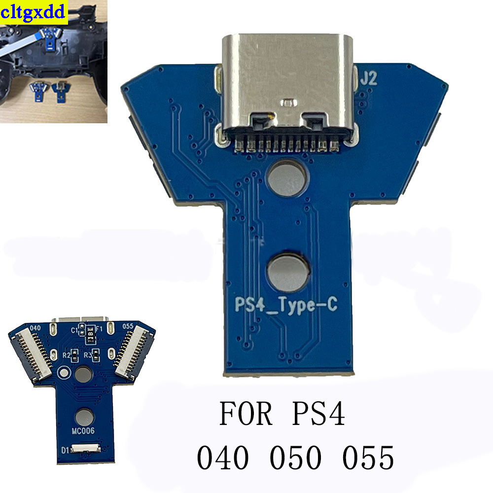 مجموعة واحدة من منافذ شحن تحول - مراجعة Gaming Console And Tv وسعره