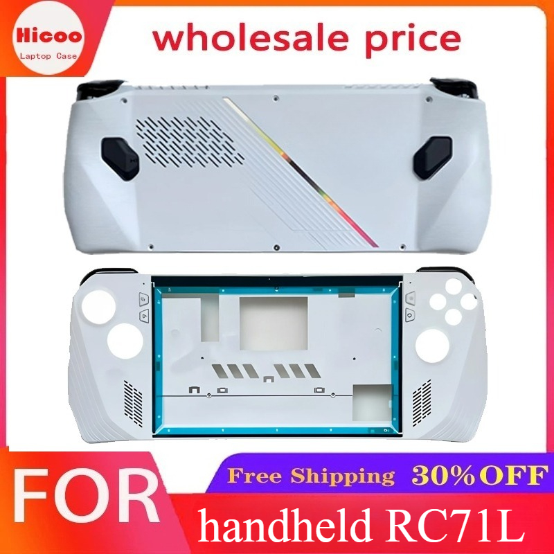 جديد: جهاز ألعاب محمول ROG RC7 - مراجعة Gaming Console Games وسعره