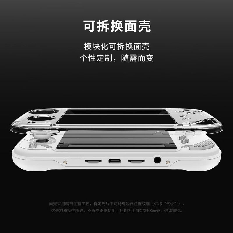 جهاز ألعاب محمول MINILOONG POC - مراجعة Gaming Console New وسعره