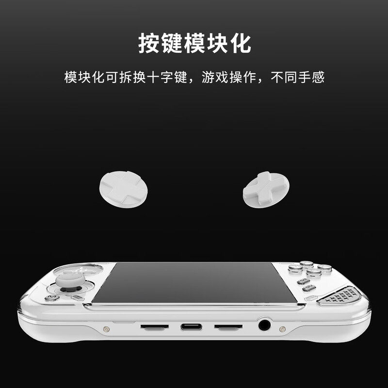 جهاز ألعاب محمول MINILOONG POC - مراجعة Gaming Console New وسعره