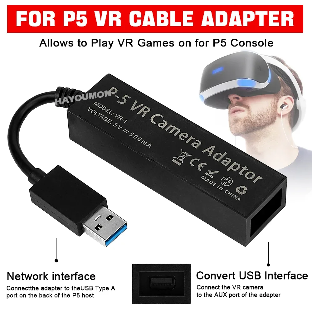 محول كابل VR لجهاز PS5، موصل ك - مراجعة Gaming Console Usb وسعره