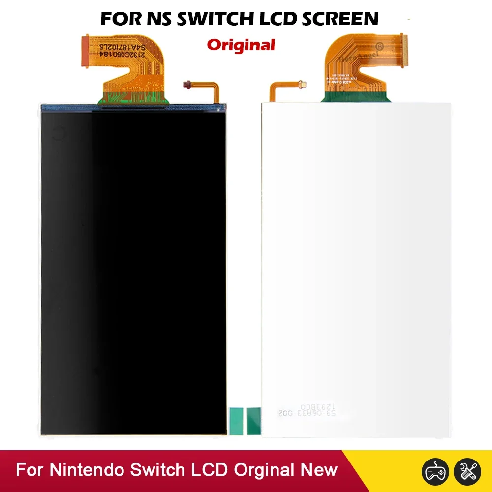 شاشة عرض LCD جديدة بديلة لجهاز - مراجعة Gaming Console New وسعره