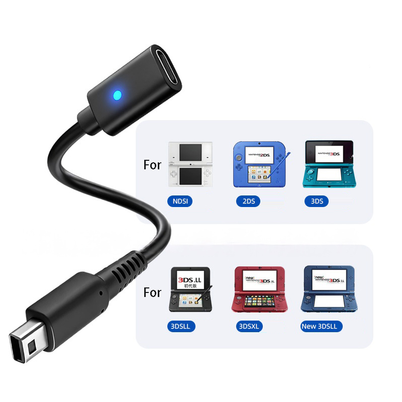 كابل شحن USB-C أنثى لجهاز NDSI - مراجعة Gaming Console Usb وسعره