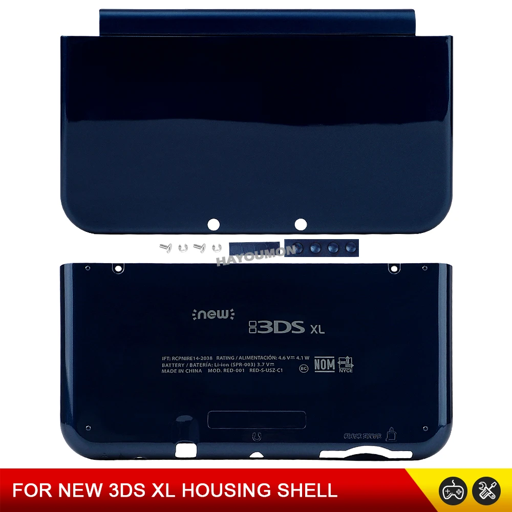 غطاء علوي وسفلي أزرق اللون لجه - مراجعة Gaming Console New وسعره