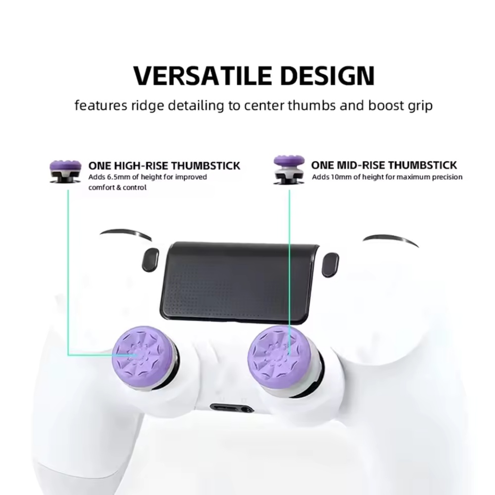 عصا سيليكون عالية الارتفاع لـ  - مراجعة Gaming Console And Tv وسعره
